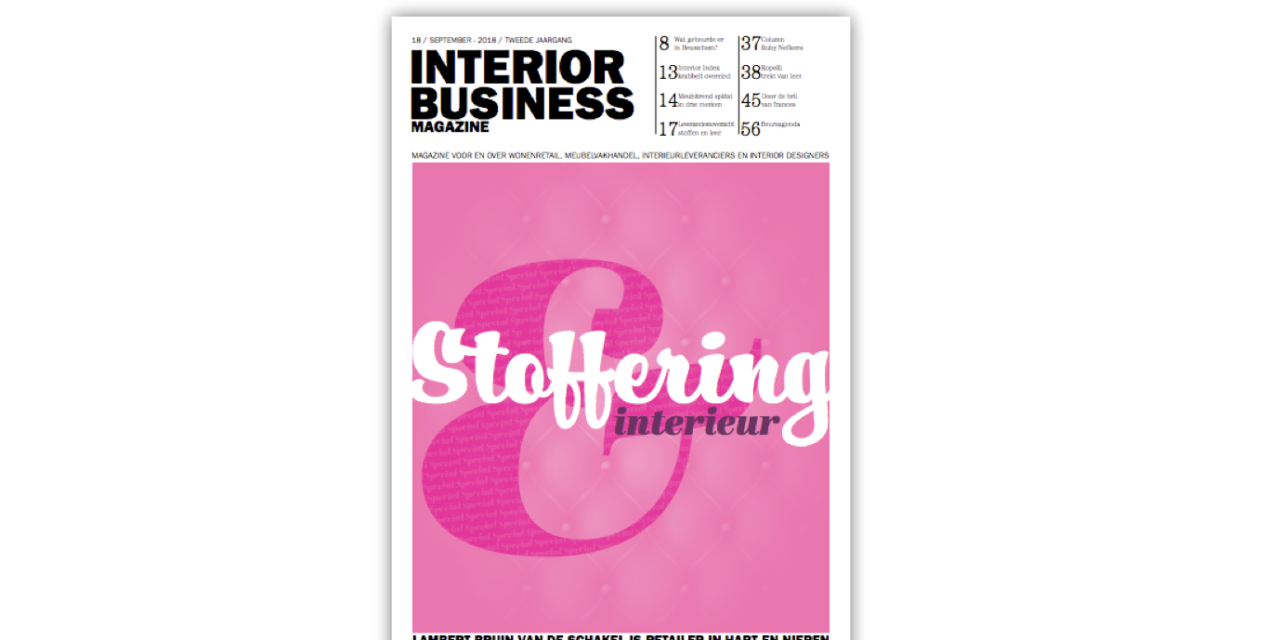 Interior Business #18